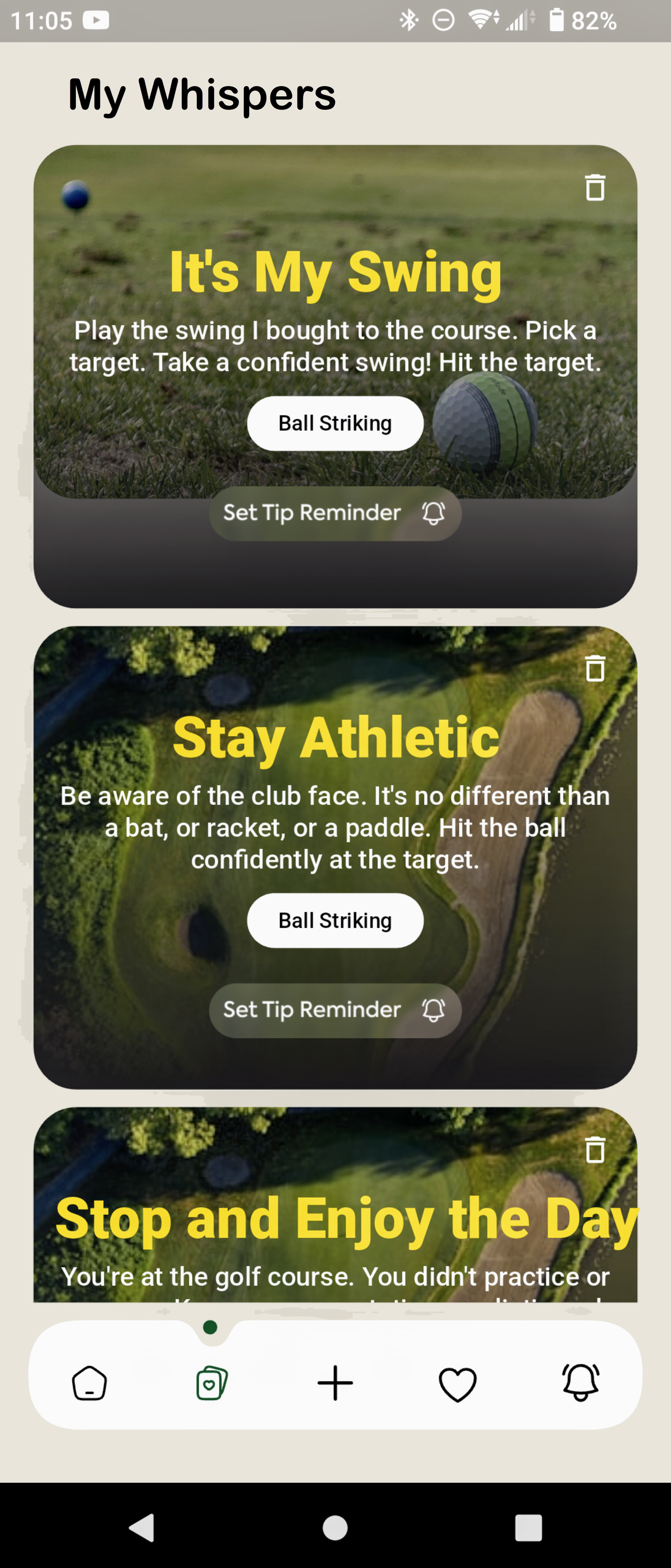 App Start Screen